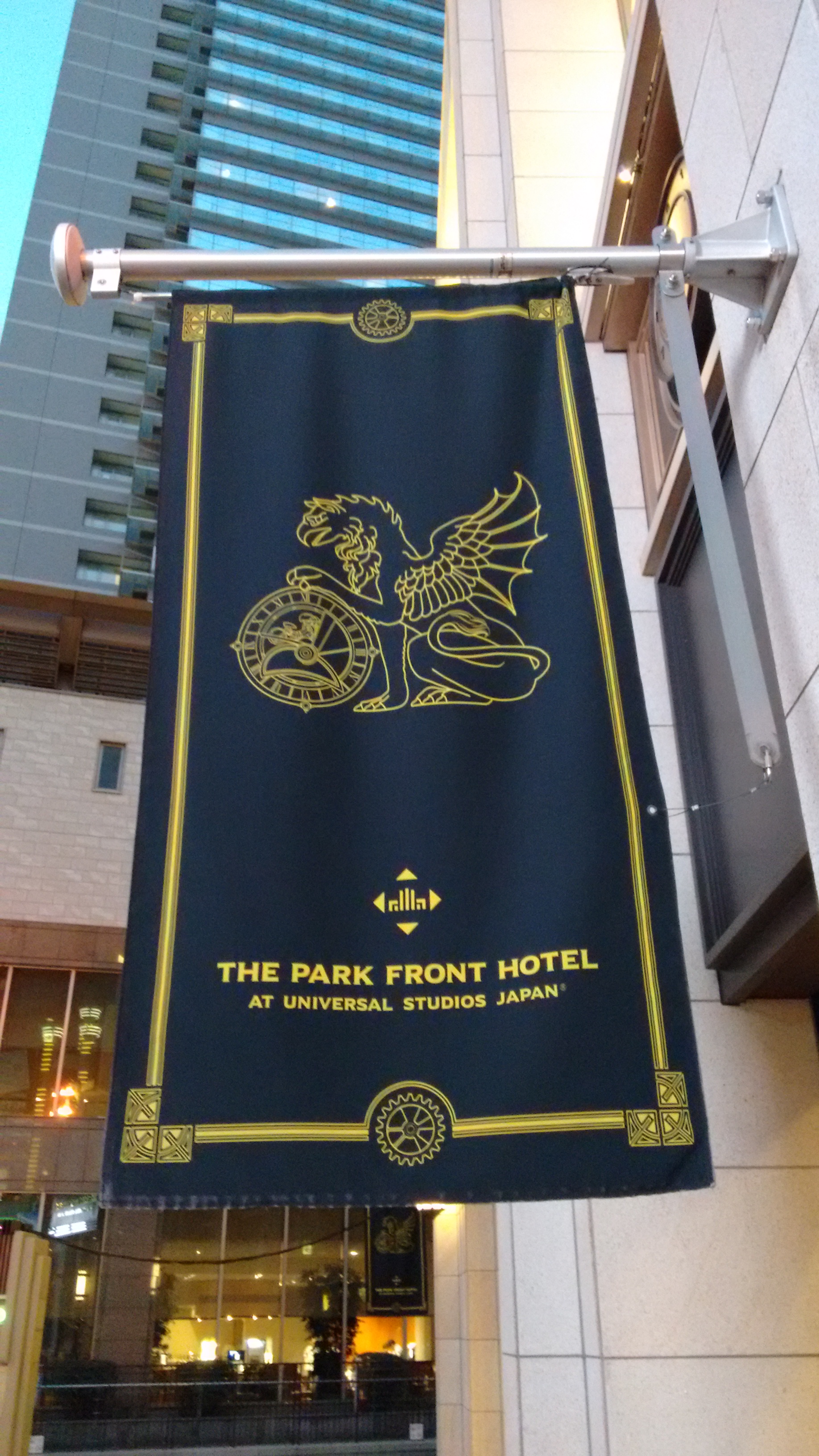 PARK FRONT HOTEL